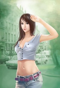 永恆信條